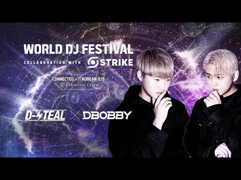 언택트 온라인 월드 디제이 페스티벌 ㅣ D-STEAL & D-BOBBY
