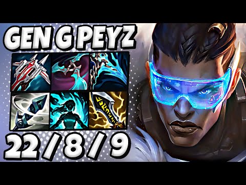 Lucian vs Varus ADC [ Gen G Peyz ] Patch 14.19 Ranked EUW ✅