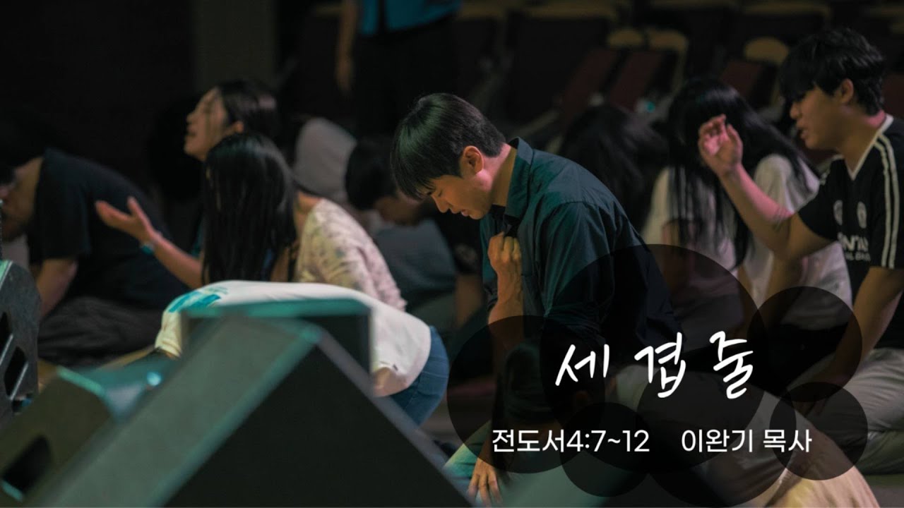 유투브 썸네일