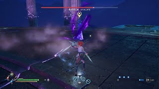 【Asterigos】２周目ラスボス・エウメニデス【星穹の核】