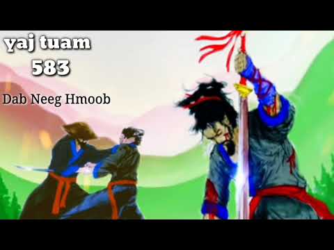 yaj tuam The Hmong Shaman warrior (part 583)10/7/2022