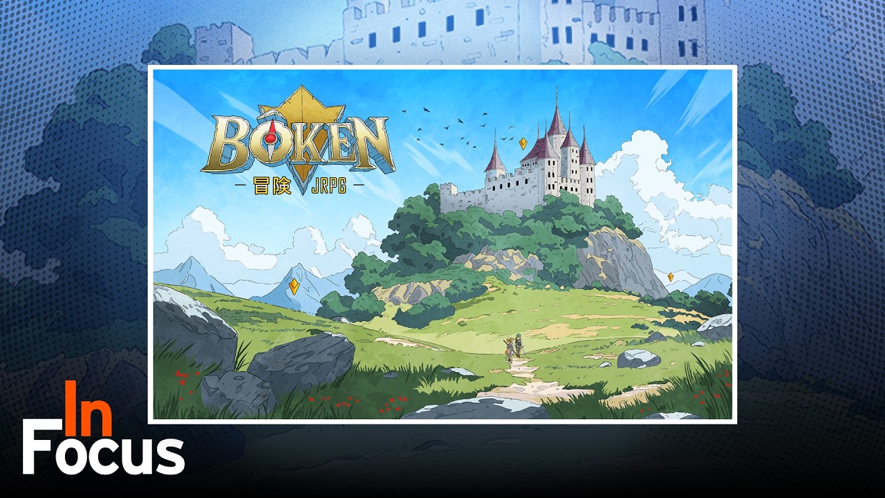 Bôken - In Focus