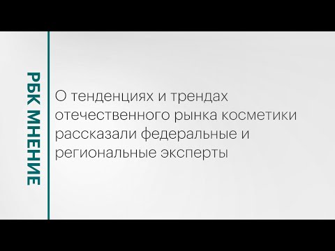 Обложка видео