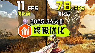 [魔物] 荒野古龍仔在日本的討論區也有嗎？