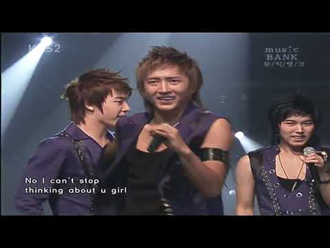 [Super Junior] 060730 KBS Music Bank - U (HD)