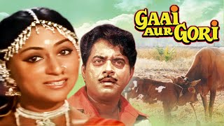 trailer movie image - 3