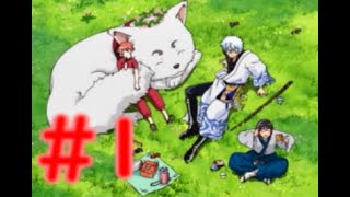 映画も始まるし【銀さんと一緒＃1】