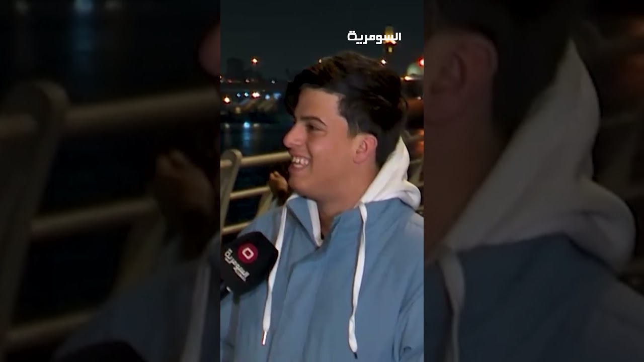 فيديو | احنا جيل الألفين يغارون من عدنا خاصة جيل التسعينات🧿🌚