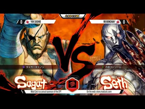 USFIV: RB Bonchan vs YBK Dashio - TGS 2015 Grand Final - CPT 2015
