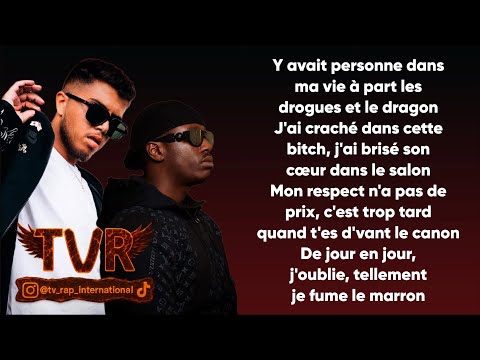 Hamza x Werenoi - DRAGONS (Paroles/Lyrics)