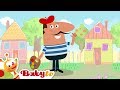 Pierre Der Maler BabyTV Deutsch