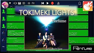 TOKIMEKI LIGHTS - Perfume 耳コピ