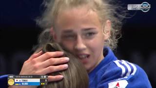 Daria Bilodid(UKR)-Funa Tonaki(JPN) Judo World Championships 2019 Final Дарья Билодид - Фуна Тонаки