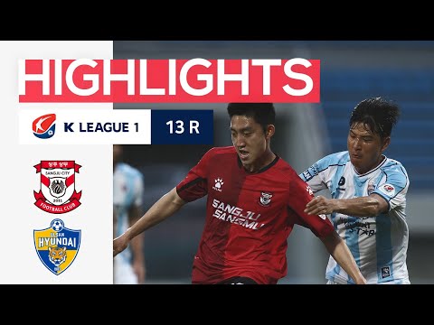 Sangju Sangmu Phoenix 1-5 Ulsan Hyundai (K-League ...