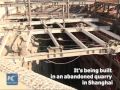 Sneak Peek Of The World S Lowest Five Star Hotel
