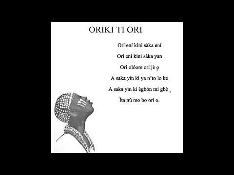 ADURA TI ORI