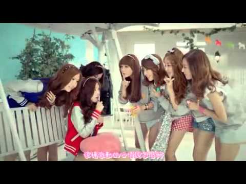 [繁體中字MV] APink-My My