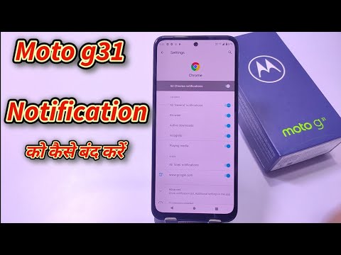 How to Hide & Unhide Notification In Moto G31, Moto G31 notification settings, moto g31 notification
