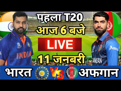 🔴LIVE : INDIA vs AFGHANISTAN || 1st T20 |🔴IND vs AFG🔴HINDI | Cricket 19 Gameplay #indvsafg