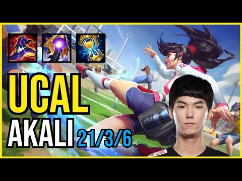 UCAL - AKALI vs. YONE Mid | KR MASTER | PATCH 11.2