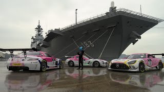 【GT7】GTWS2025 マニュファクチャラーカップEXHIBITION3Rd.4 雨雲確認とか？