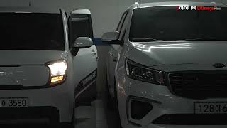 팅크웨어 아이나비 QXD 메가 플러스 3채널 (64GB)_동영상_이미지