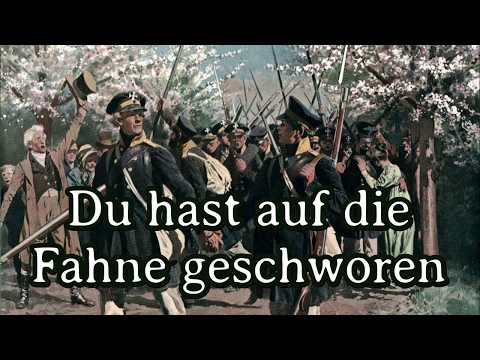 Sing with Karl -  Du hast auf die Fahne geschworen [German Patriotic Ballad][+ English Translation]
