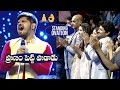Singer Anurag Kulkarni Career Best Live Performance Outstanding Shyam Singha Roy Manastars