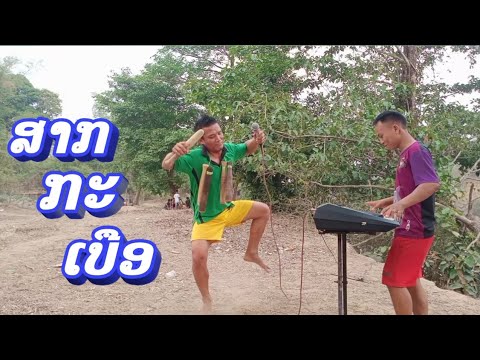 ��ԡ���ʹ٤�Ի�Դ���