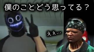 無馬かなのことどう思ってるかクイズ【ストグラ/切り抜き/叶/にじさんじ】