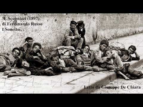 'E Scugnizzi di Ferdinando Russo I sonetto