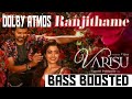 RANJITHAMEY BASS BOOSTED DOLBY ATMOS 5 1 VARISU MOVIE IN RK HIGH BASS