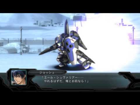 Super Robot Wars 2nd OG Custom OST - Drumfire (Looped Once)