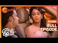 Iniya Iru Malargal இனிய இரு மலர்கள் Tamil Romantic Show EP 1288 Shriti S