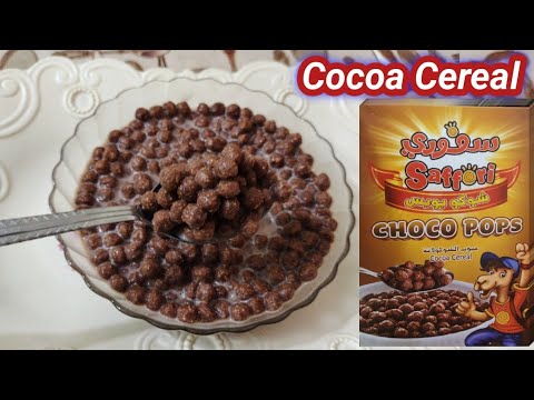cocoa cereal recipe | cocoa flacks recipe | cereal Balls recipe | Choco Pops | Saffori Choco pops
