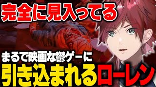 【Mouthwashing】狂っていく人間を描いた鬱ゲーに引き込まれるローレン【ローレン  にじさんじ 切り抜き】