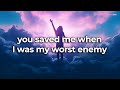 Beautiful Life Bebe Rexha What A SPECIAL SONG Lyric Video