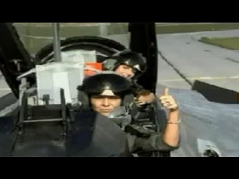 Me-My - Fly High (DJ Greddy Mix)