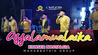 Download lagu Assalamu'alaika - KONSER NOSTALGIA MAHABBATAIN GROUP di Pondok Pesantren Ngalah 2023 mp3