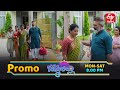 Bommarillu Latest Promo General Promo Mon Sat 8 00pm ETV Telugu