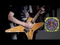 Loudness Guitar Cover / Eyes Of A Child