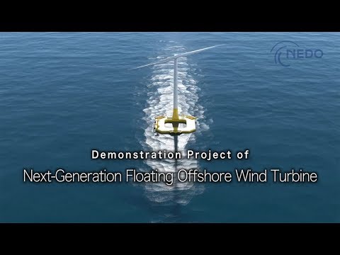 Demonstration Project of Next-Generation Floating Offshore Wind Turbine