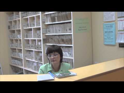 'ArchiMed+' - отзыв о модуле 'Регистратура'