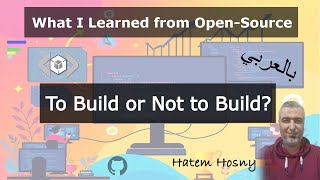 7- To Build or Not to Build?