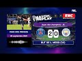 PSG 2-0 Manchester City : Le goal replay avec les commentaires RMC