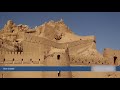 Kerman Province Iran
