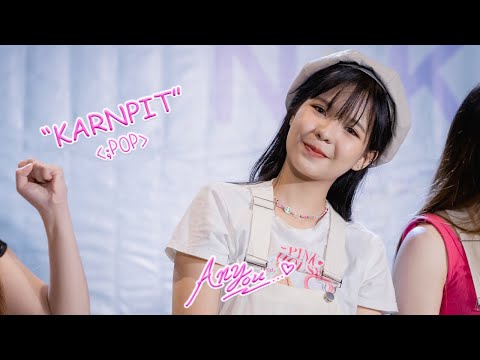 [Fancam] Peach You Karnpit - ;POP @NIKKO NIKKO DAY, Donki Mall Thonglor, Bangkok, 230611