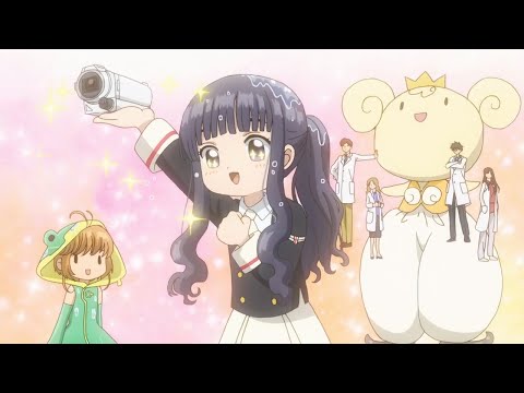 Funny Scenes - Cardcaptor Sakura Clear Card