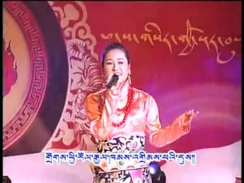 Wish Fulfillment by Oshug Kyi  བསམ་དོན་འགྲུབ་གླུ།