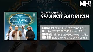 Download lagu Munif Ahmad - Selawat Badriyah ( Music Audio) mp3 Download lagu Munif Ahmad - Selawat Badriyah ( Music Audio) mp3